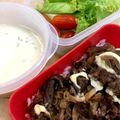 ぽんぽこぽこぽん's cooksnap of when they made ご当地グルメ✿シシリアンライス✿.