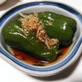 クック5F9KC8☆'s cooksnap of when they made 丸ごとピーマン煮.