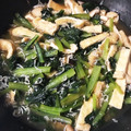 ＹＫＮ４．３'s cooksnap of when they made 生姜香る副菜✳︎小松菜油揚げしらす煮浸し.