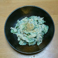 ム〜太郎's cooksnap of when they made ごま香る♪ごぼうときゅうりの白和え.