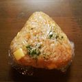 eユキさん's cooksnap of when they made ＊簡単かわいい♥イタリアンおにぎり＊.
