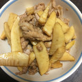 朱天夫人's cooksnap of when they made 簡単！！たけのこと豚肉炒め.