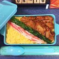 すねる's cooksnap of when they made しっとり玉子の押し寿司 子供の日にも♪.