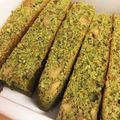 よねすと's cooksnap of when they made アーモンドプードルたっぷり濃厚抹茶ケーキ.