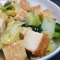クックGM5ASP☆'s cooksnap of when they made 青梗菜と厚揚げの炒め煮.