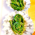 まるまるこ3's cooksnap of when they made 【野菜ソムリエ】こごみのごま和え.