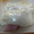 あゆたっくん's cooksnap of when they made 朝食♪ハムチーズエッグトースト☆.