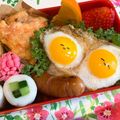 3chan。's cooksnap of when they made 簡単キャラ弁☆うずらの卵で双子のぐでたま.