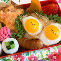 3chan。's cooksnap of when they made 簡単キャラ弁☆うずらの卵で双子のぐでたま.