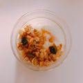 naccc's cooksnap of when they made 旨ウマ♪ヨーグルトグラノーラ.