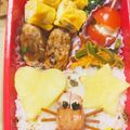 pikonene's cooksnap of when they made ポテト☆子供お弁当おかず.