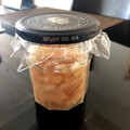 penanglove's cooksnap of when they made ☆お寿司屋さんのガリ(新生姜の甘酢ずけ).