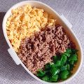 ♡pana♡'s cooksnap of when they made 鶏そぼろ三色丼.