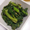 pucyipan's cooksnap of when they made ゴマ和えの素☆.