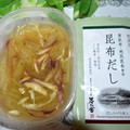 mielle's cooksnap of when they made フキとミョウガのお漬物.