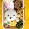 ちこっちママ's cooksnap of when they made ミッフィーちゃんのお弁当（キャラ弁）.