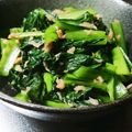 ☆MAHALO★'s cooksnap of when they made 5分で完成！小松菜とツナの甘辛醤油炒め.