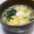 ☆★ケイト★☆'s cooksnap of when they made ほうれん草と卵と豆腐の☆とろみ汁☆.