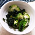 4double5's cooksnap of when they made 【減塩】わかめときゅうりの酢の物.