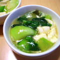 ゆうジュニア's cooksnap of when they made ✿簡単！豆腐と青梗菜の花椒炒め✿.