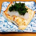 つくね's cooksnap of when they made 豆腐のおろし大葉のっけ.