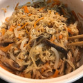 ngta05's cooksnap of when they made 我が家の定番！ごま油香る切干し大根の煮物.
