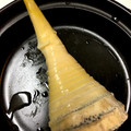 ぽぽりん's cooksnap of when they made おいしくなる秘訣☆たけのこの下ゆで.