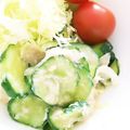 ユーロン's cooksnap of when they made 簡単☆玉ねぎヨーグルトのツナサラダ.