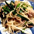 miiko大好き's cooksnap of when they made 豚とニラのスタミナ炒め.