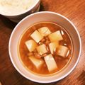 yuka119's cooksnap of when they made 健康な体づくり♡からだに優しい納豆汁♡.