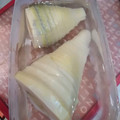 るみどんどん's cooksnap of when they made たけのこのアク抜き(茹で方).