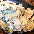 mkoo3's cooksnap of when they made 大根ときゅうりのツナマヨサラダ.