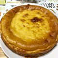 すいかメロン's cooksnap of when they made 簡単♪使いきりチーズケーキ.
