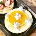 にきけん's cooksnap of when they made 幸せのみかんトースト♪.