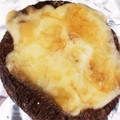 ちぃち777's cooksnap of when they made 椎茸のマヨチーズ焼き.