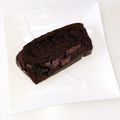 Cecil's cooksnap of when they made 富澤商店ふすまパンミックスでチョコケーキ.