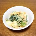 大中小トトロ's cooksnap of when they made 小松菜と茹で卵のオーロラソース和え.