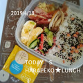 えまっちママ's cooksnap of when they made きゅうりの酢の物★わかめとかにかま.