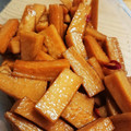 yknobi's cooksnap of when they made 大根大量消費☆大根のぱりぽり漬け.