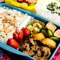 ｔｓｕｒｕｋｏ's cooksnap of when they made 弁当の一品！！豚バラ肉の炒め煮.