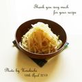 ウメ吉さん's cooksnap of when they made 超簡単な節約レシピ*もやしのナムル.