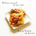ウメ吉さん's cooksnap of when they made ✿アスパラとトマトのかき揚げ✿.