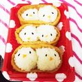 クックUVNEDM☆'s cooksnap of when they made ひよこいなり。簡単！かわいい！.