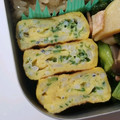 tamago大好き's cooksnap of when they made お弁当にもう1品★しらすとネギの玉子焼き.