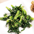 あいらもると's cooksnap of when they made 簡単一品！！我が家の定番　春菊のごま和え.