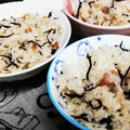 クッキン坊主's cooksnap of when they made 簡単★梅とひじきの炊き込みご飯.