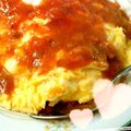GBMみぃ's cooksnap of when they made 100レポ簡単ふわふわとろとろオムライス.