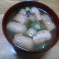 単！！'s cooksnap of when they made オクラ味噌汁♪オクラがとろとろに♪.