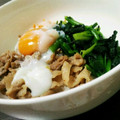 うぃんたろう's cooksnap of when they made 簡単、美味しい♬ ほうれん草のナムル.