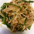 04eri08's cooksnap of when they made 簡単☆時短☆もやしとピーマンの肉味噌炒め.